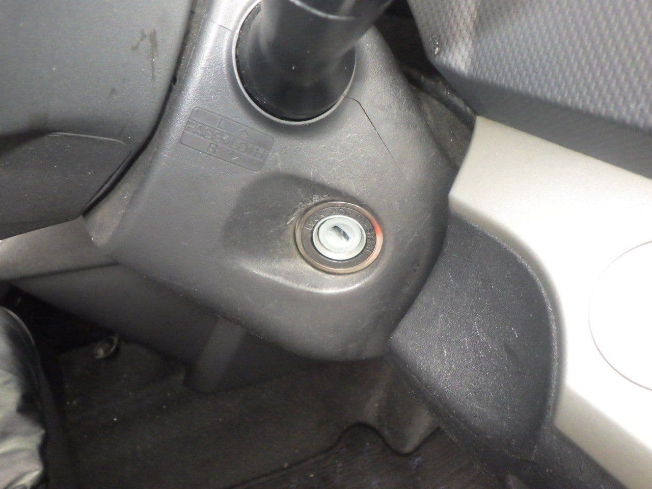 Vehicle SU00001107 large view 33