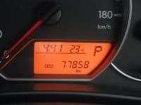 Vehicle SU00001105 thumbnail 27