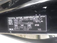 Vehicle SU00001143 thumbnail 34