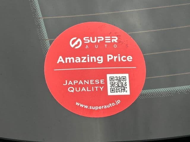 Vehicle SU00001140 large view 45