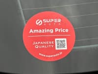 Vehicle SU00001140 thumbnail 45