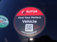 Vehicle SU00001127 thumbnail 21