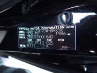 Vehicle SU00001135 thumbnail 42