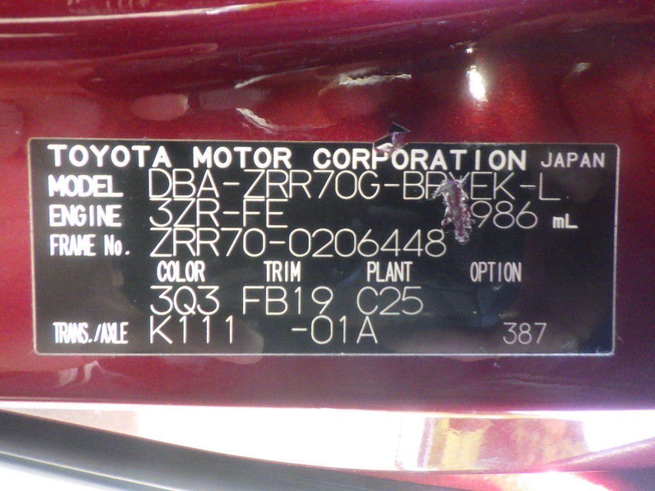 Vehicle SU00001136 large view 40