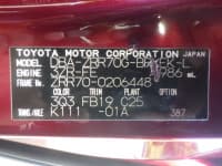 Vehicle SU00001136 thumbnail 40