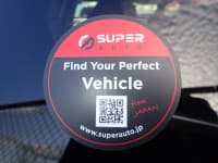 Vehicle SU00001116 thumbnail 21