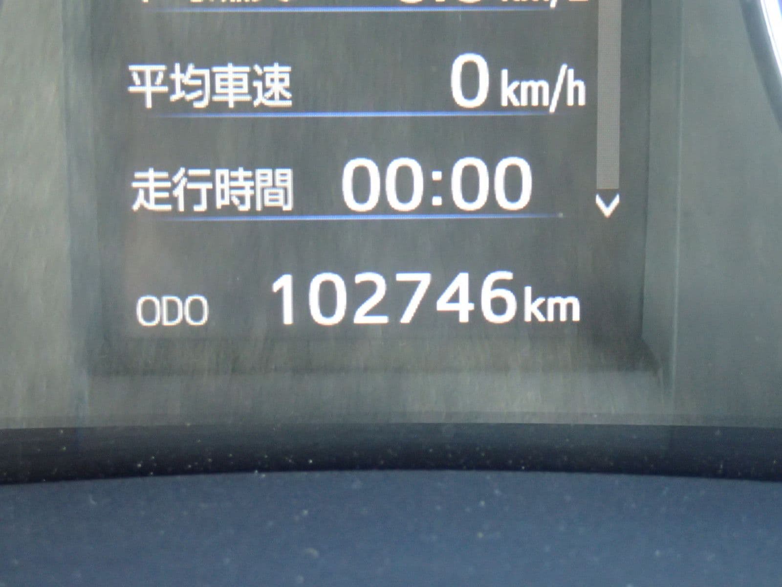 Vehicle SU00001126 large view 29