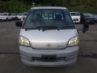 Vehicle SU00001139 thumbnail 9