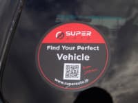 Vehicle SU00001174 thumbnail 20