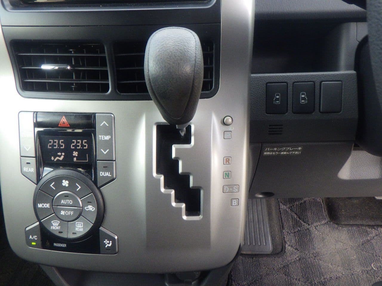 Vehicle SU00001137 large view 31