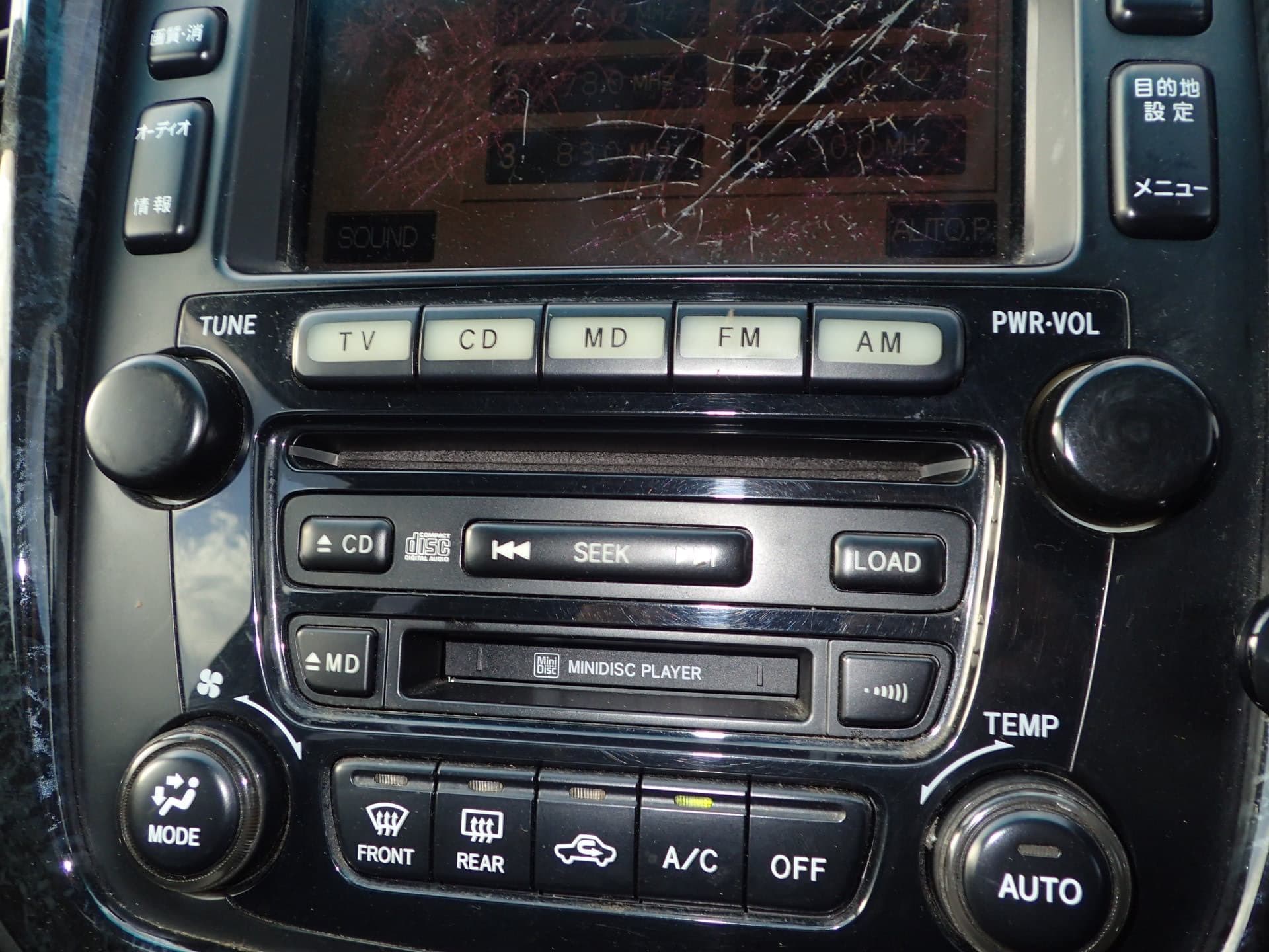 Vehicle SU00001174 large view 33