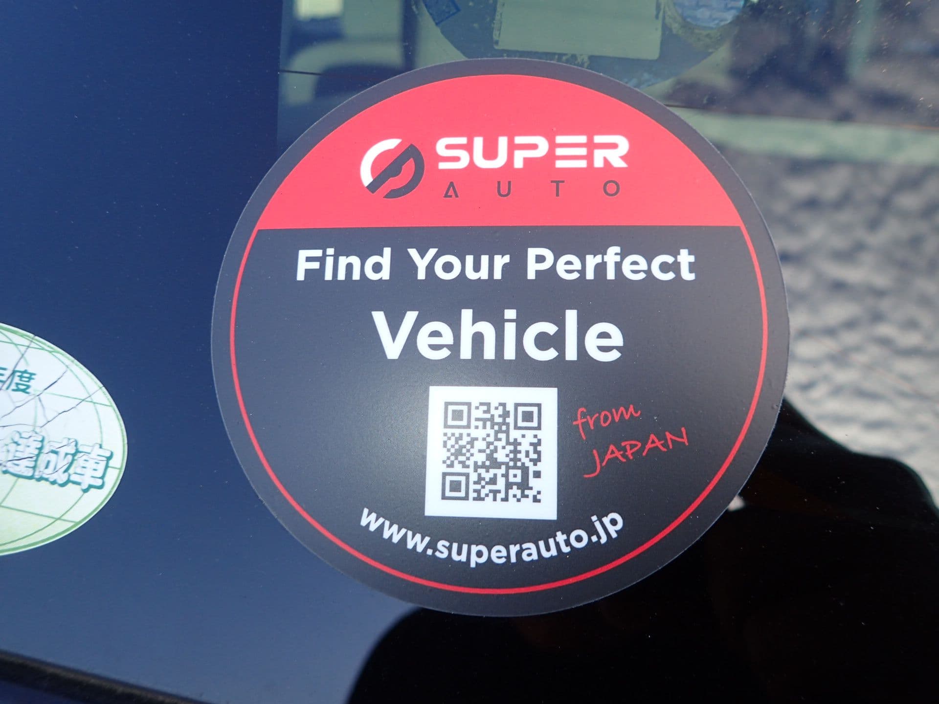 Vehicle SU00001082 large view 21