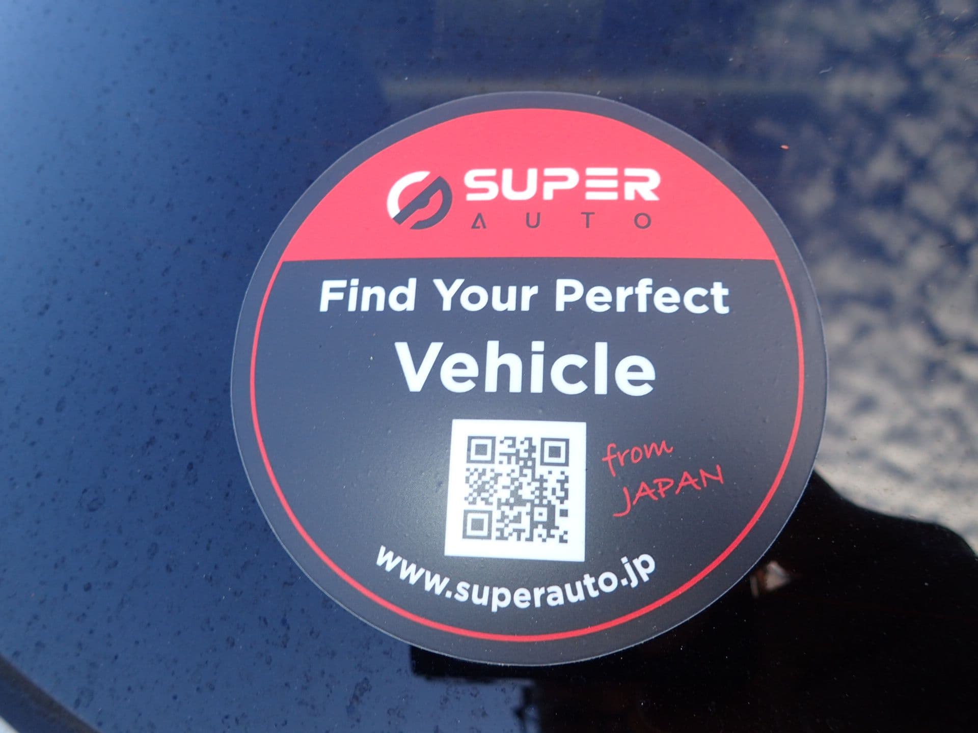 Vehicle SU00001093 large view 23