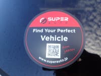 Vehicle SU00001093 thumbnail 23