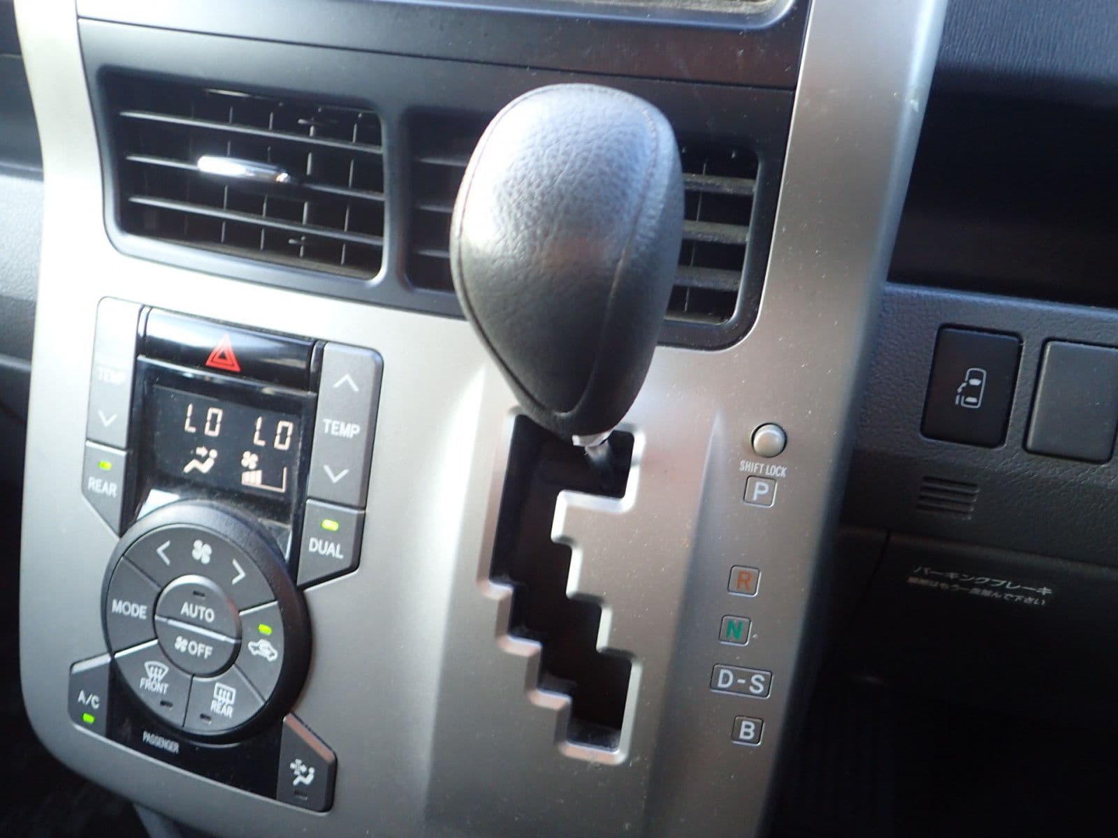 Vehicle SU00001133 large view 34