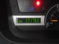 Vehicle SU00001149 thumbnail 30