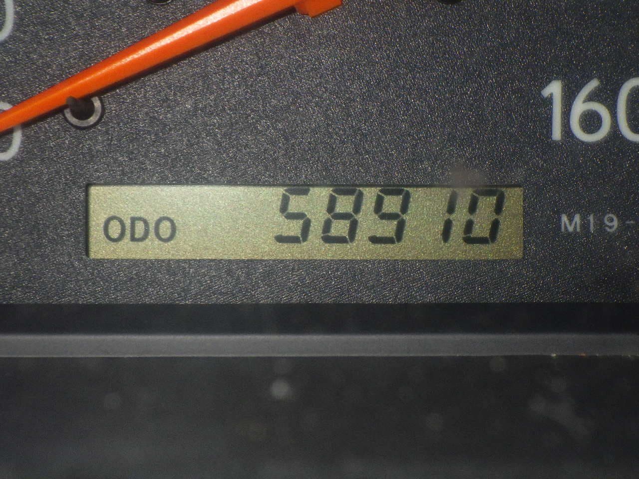 Vehicle SU00001142 large view 24