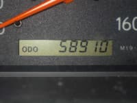 Vehicle SU00001142 thumbnail 24