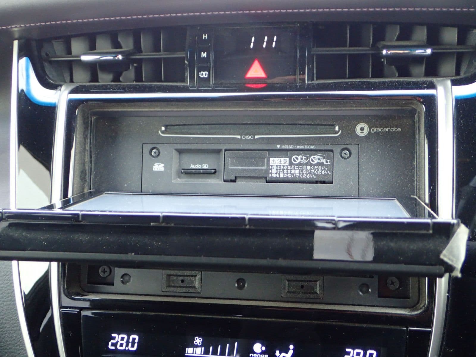 Vehicle SU00001127 large view 31