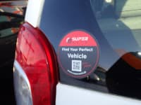 Vehicle SU00001018 thumbnail 20