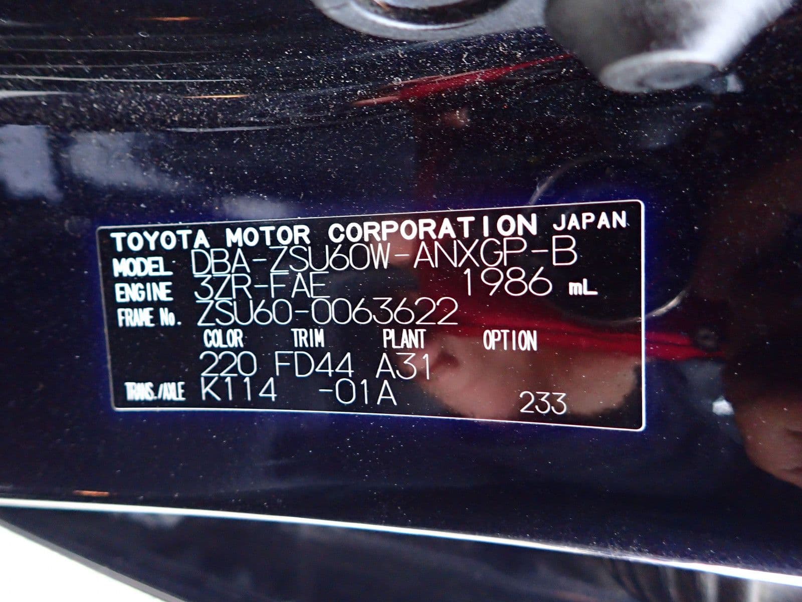 Vehicle SU00001127 large view 36