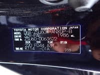 Vehicle SU00001127 thumbnail 36