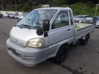 Vehicle SU00001139 thumbnail 2