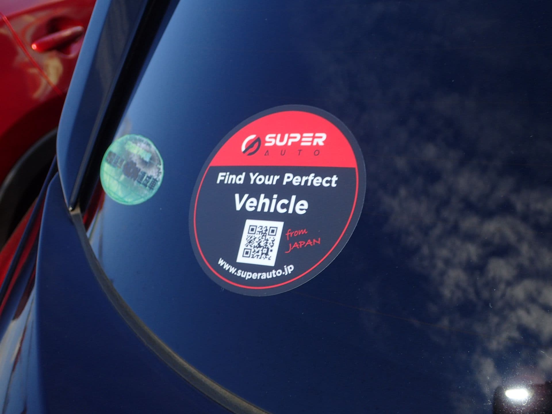 Vehicle SU00001131 large view 20