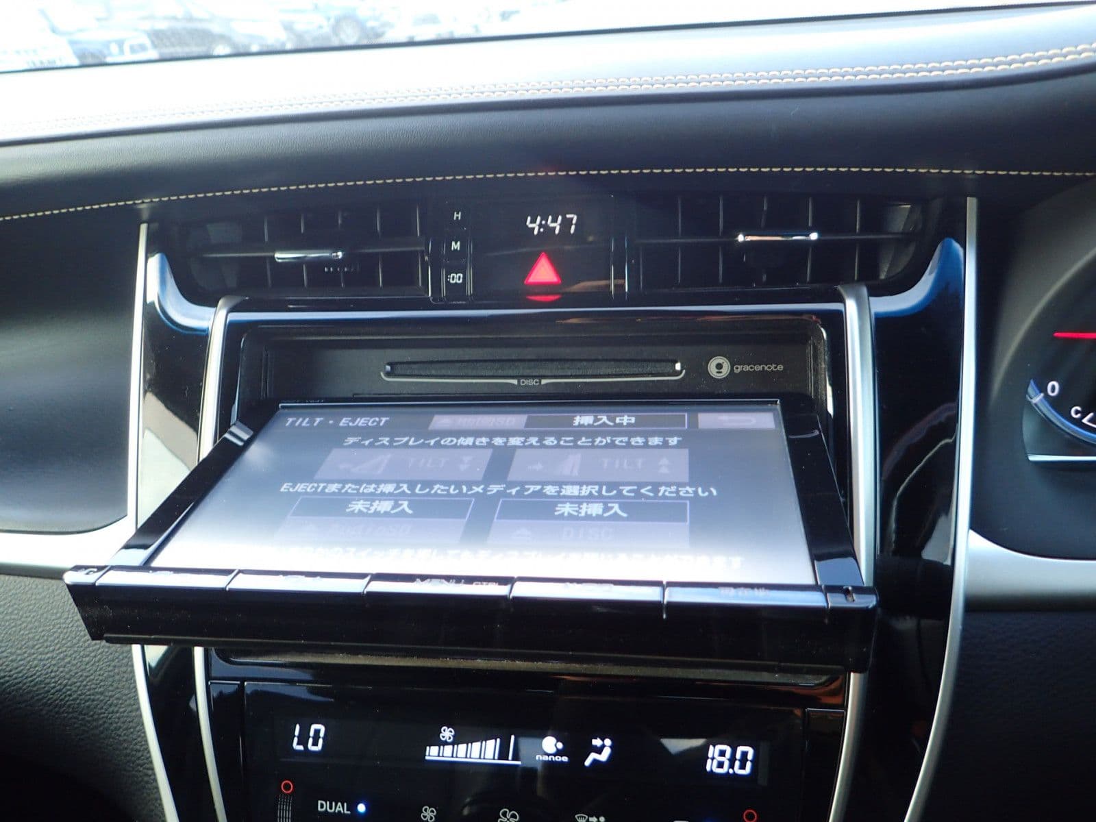 Vehicle SU00001126 large view 31