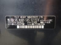 Vehicle SU00001119 thumbnail 39