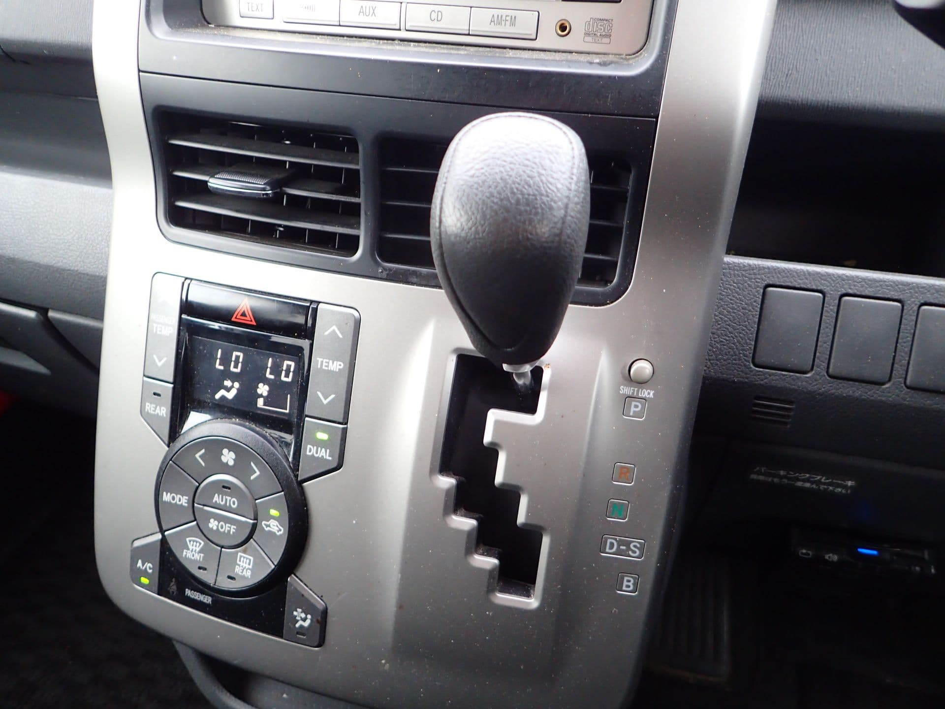 Vehicle SU00001154 large view 34