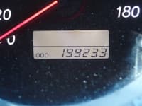 Vehicle SU00001174 thumbnail 30