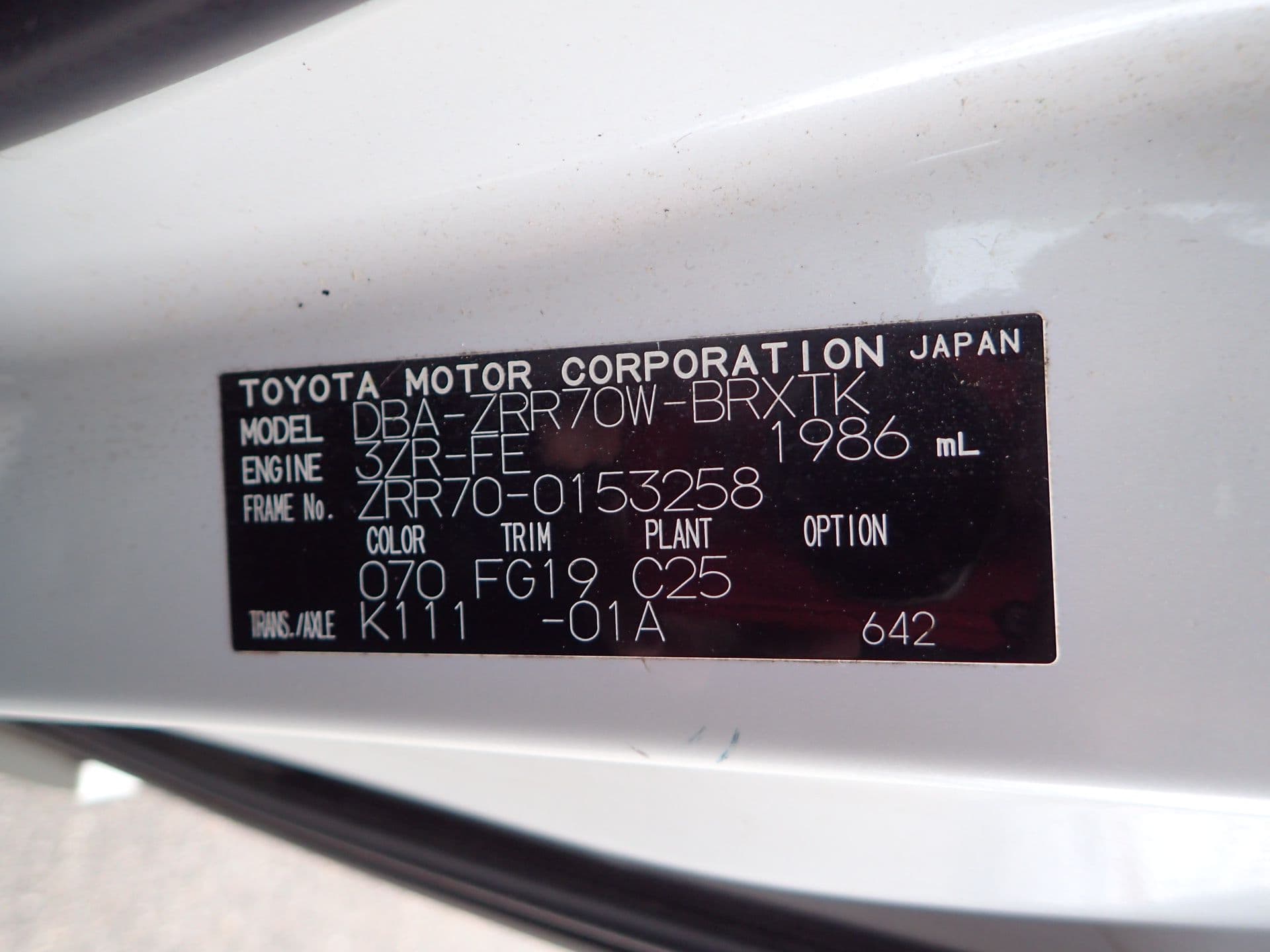 Vehicle SU00001147 large view 39