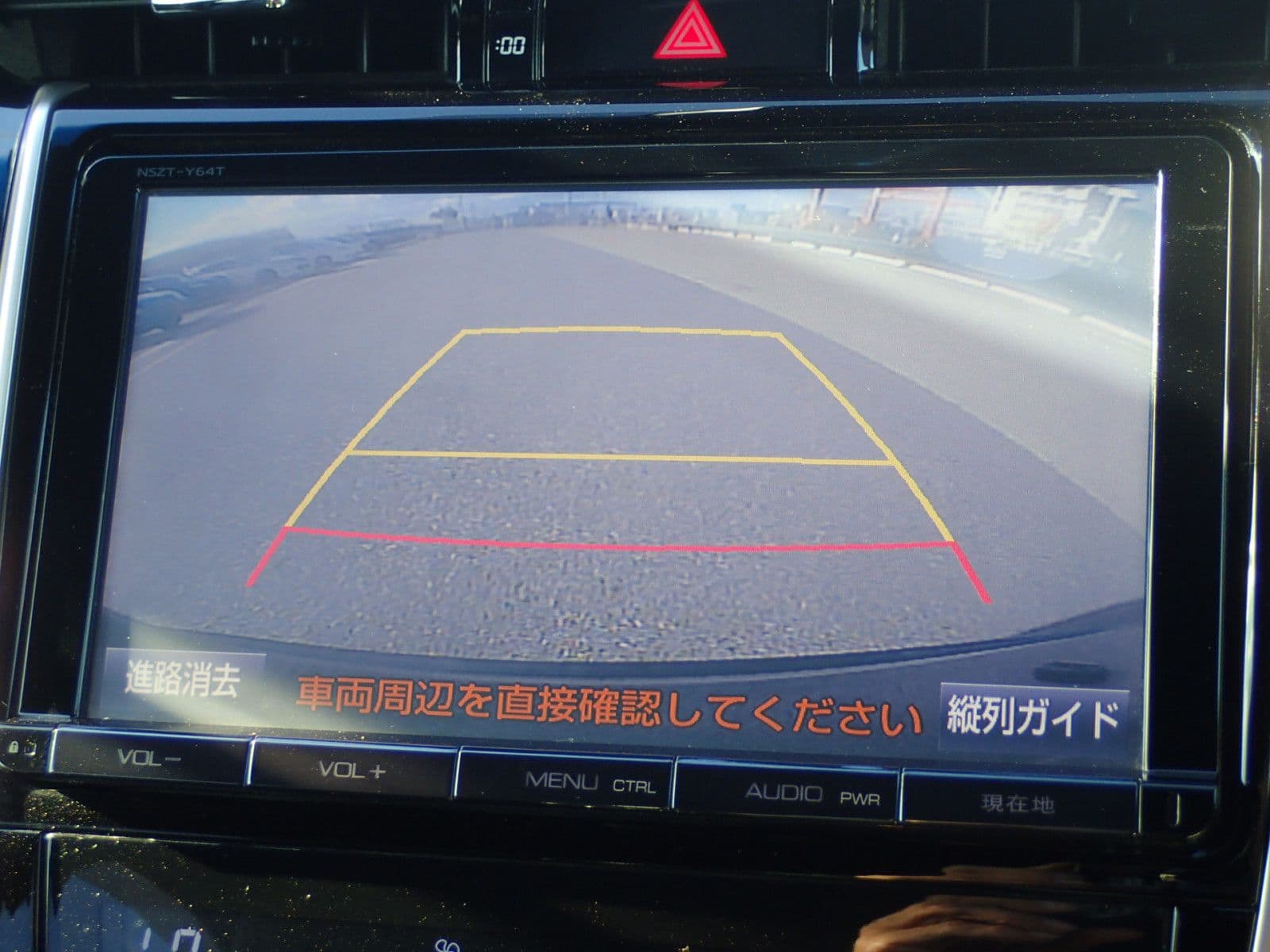 Vehicle SU00001126 large view 39