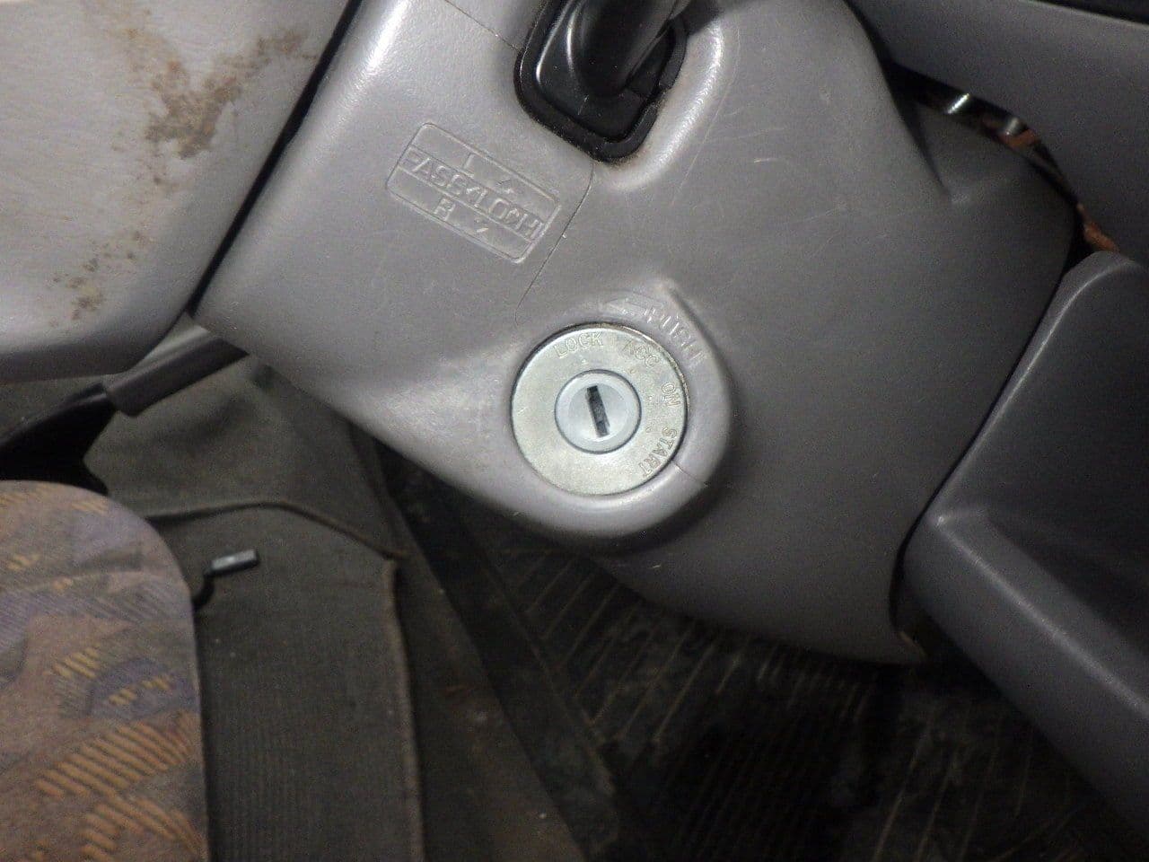 Vehicle SU00001142 large view 26