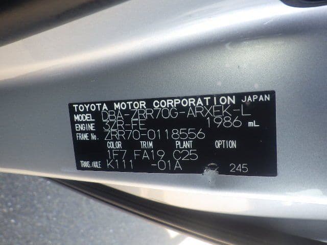 Vehicle SU00001144 large view 36