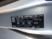 Vehicle SU00001144 thumbnail 36