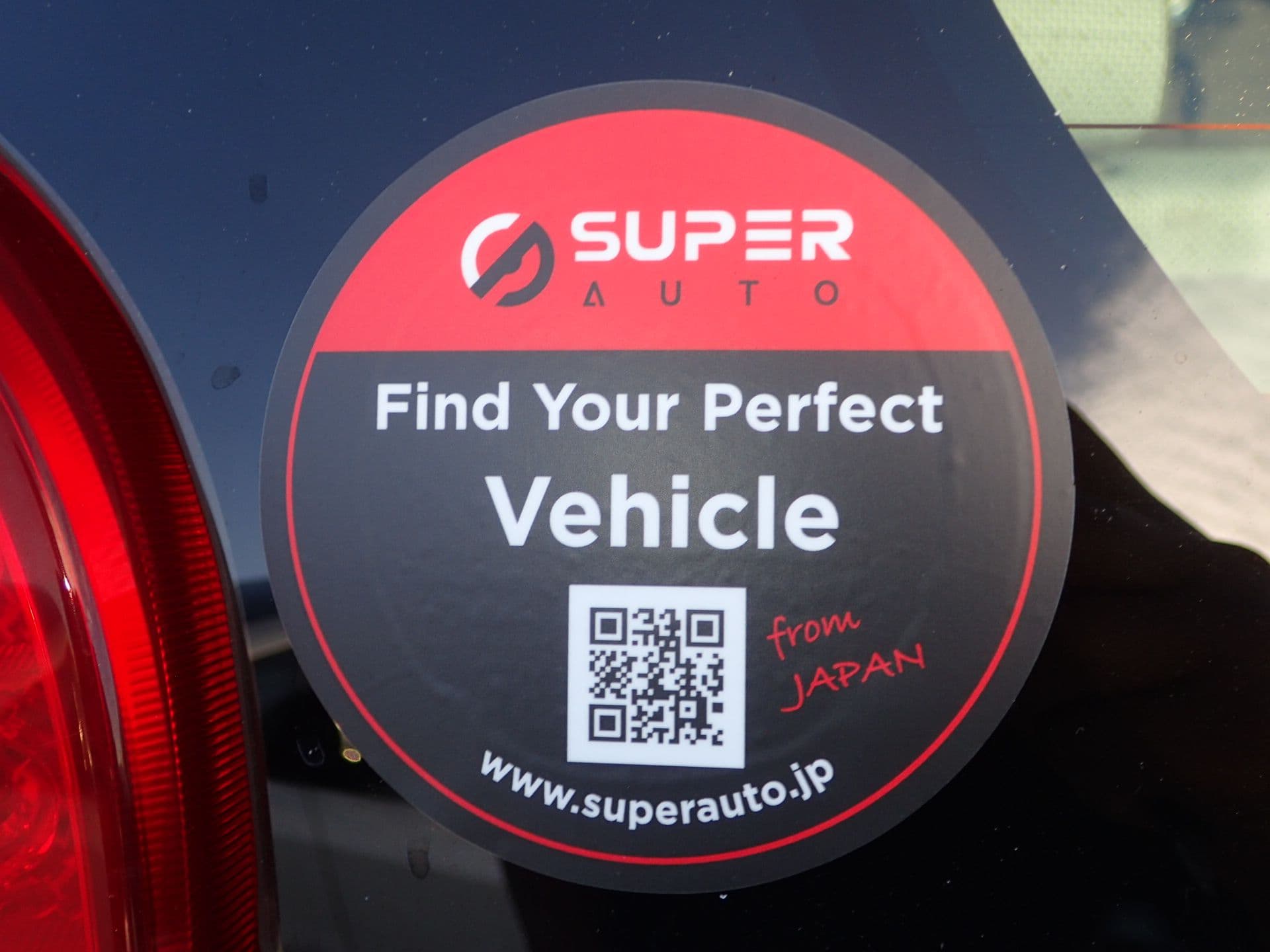 Vehicle SU00001018 large view 21