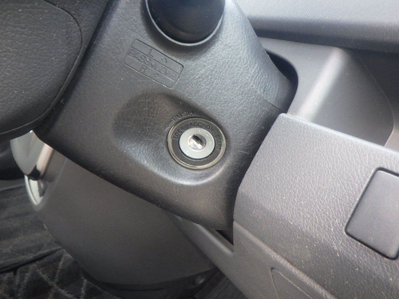 Vehicle SU00001137 large view 32