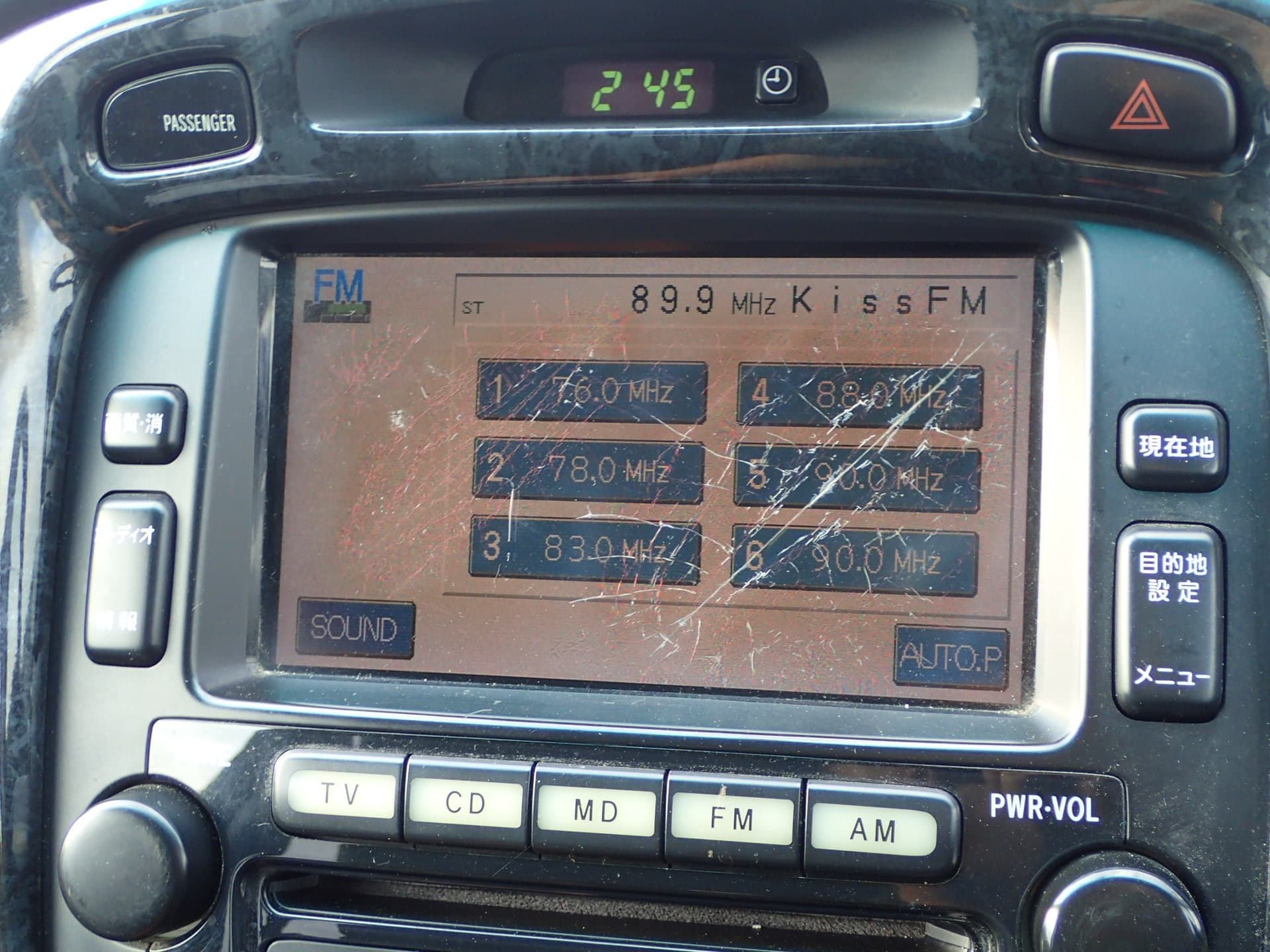 Vehicle SU00001174 large view 32