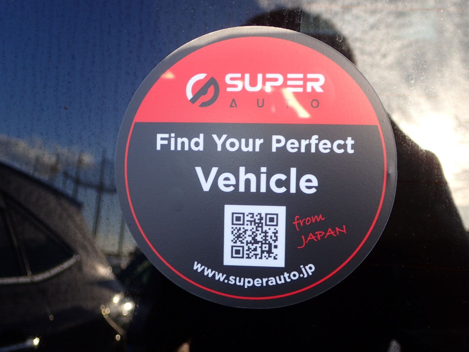 Vehicle SU00001135 large view 21