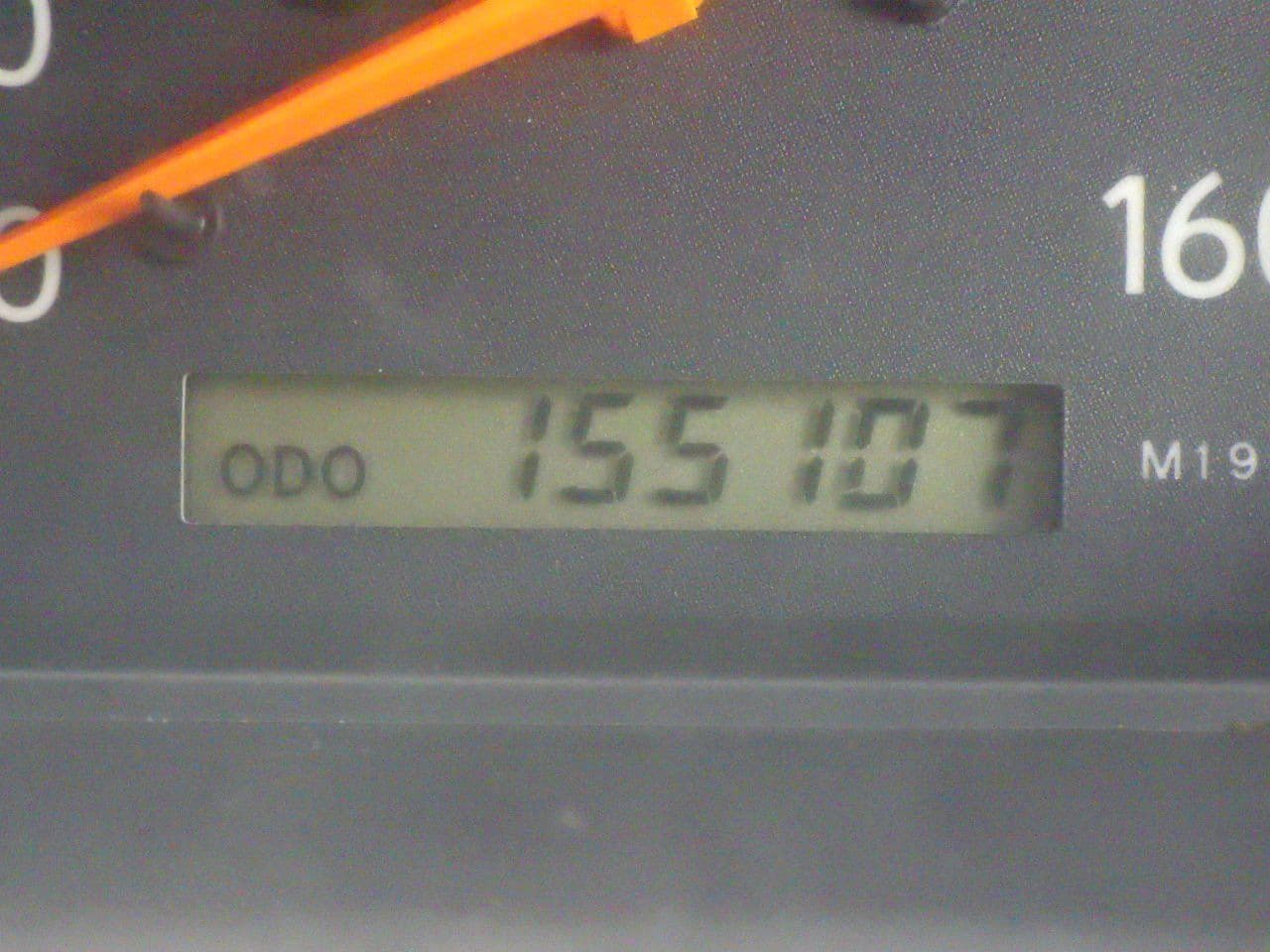 Vehicle SU00001139 large view 22