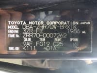 Vehicle SU00001137 thumbnail 36