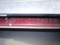 Vehicle SU00001136 thumbnail 39