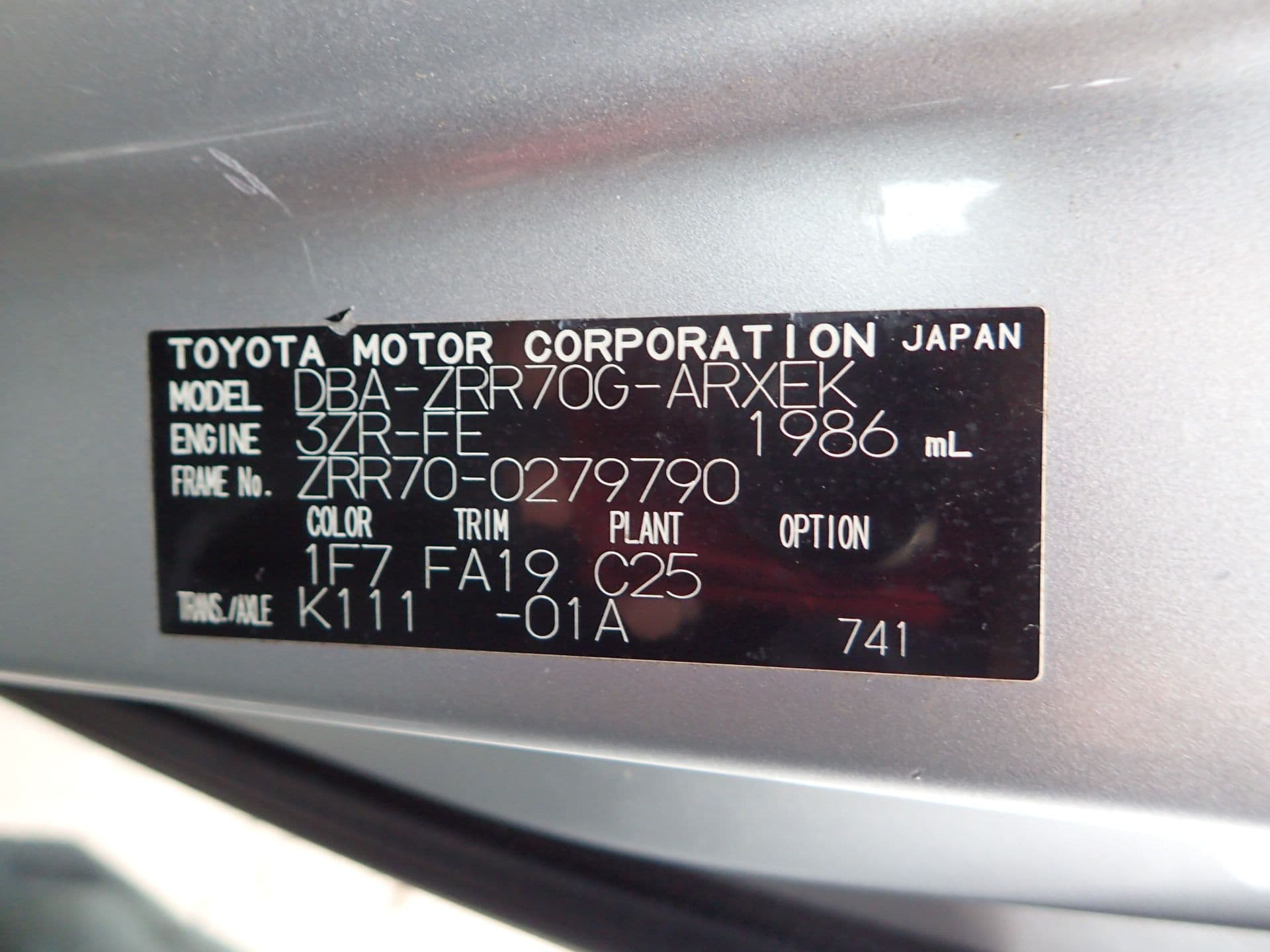 Vehicle SU00001154 large view 39