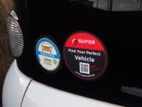 Vehicle SU00001063 thumbnail 20