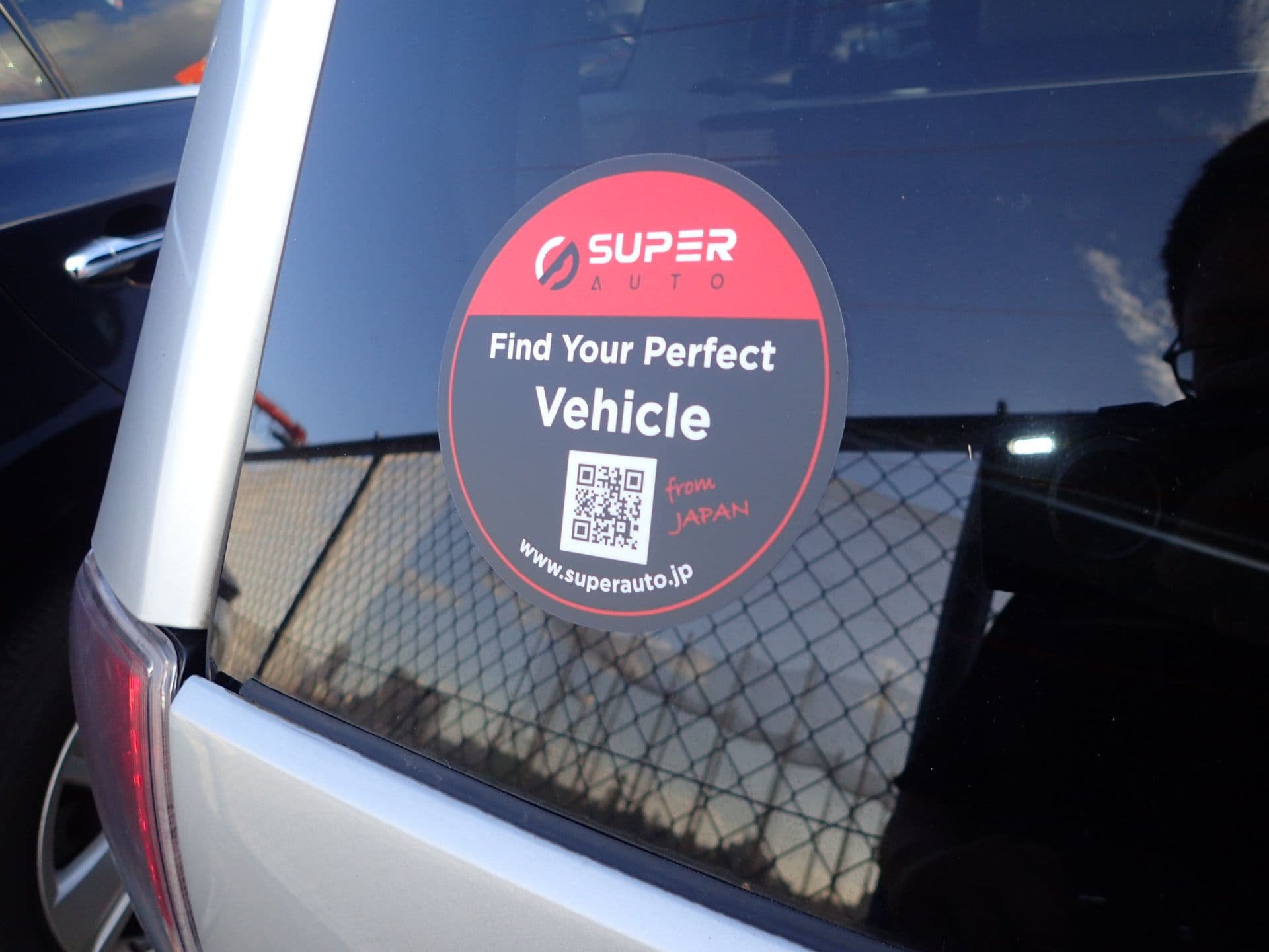 Vehicle SU00001116 large view 20