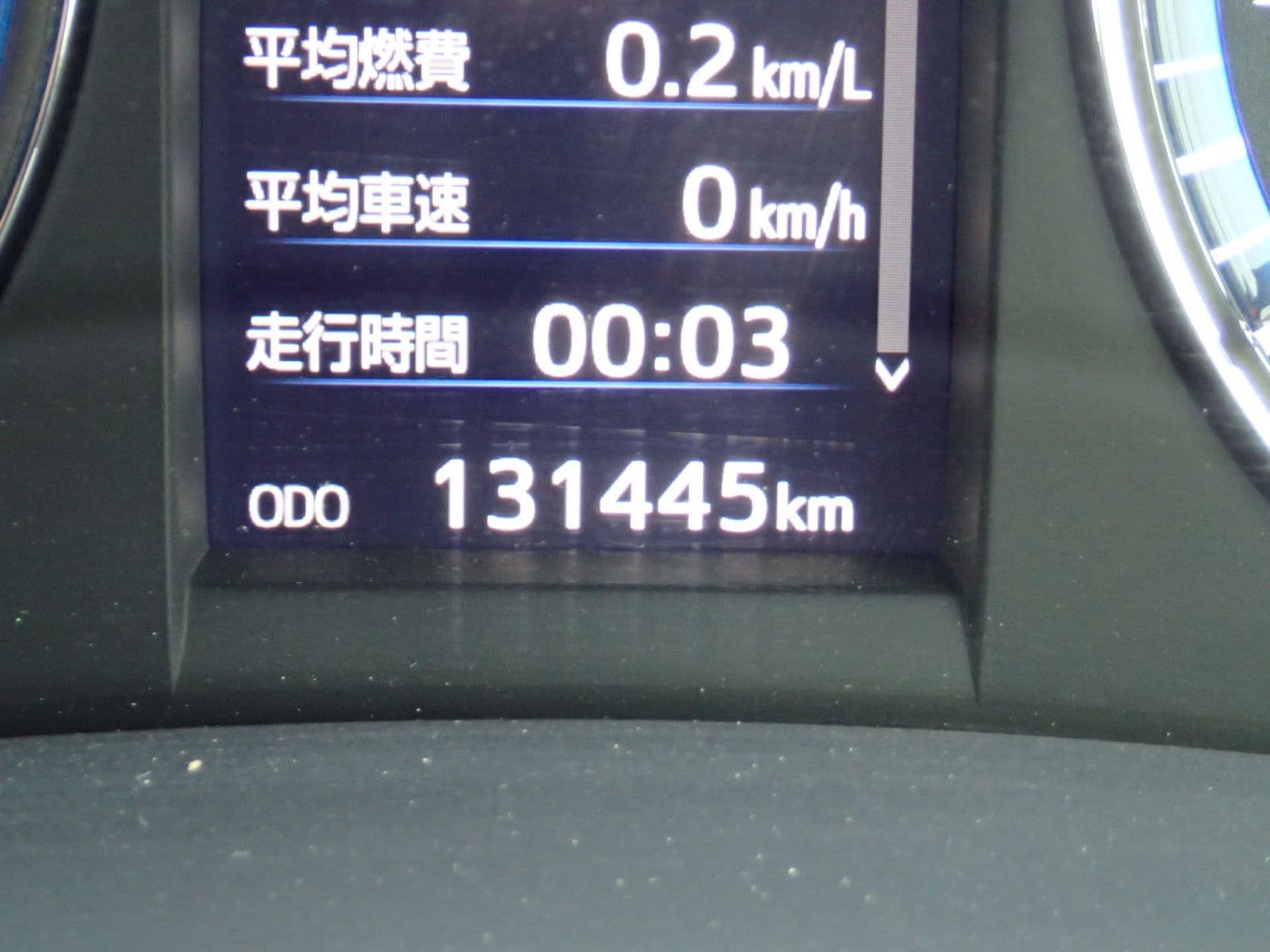 Vehicle SU00001127 large view 29