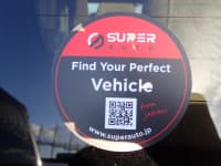 Vehicle SU00001068 thumbnail 23