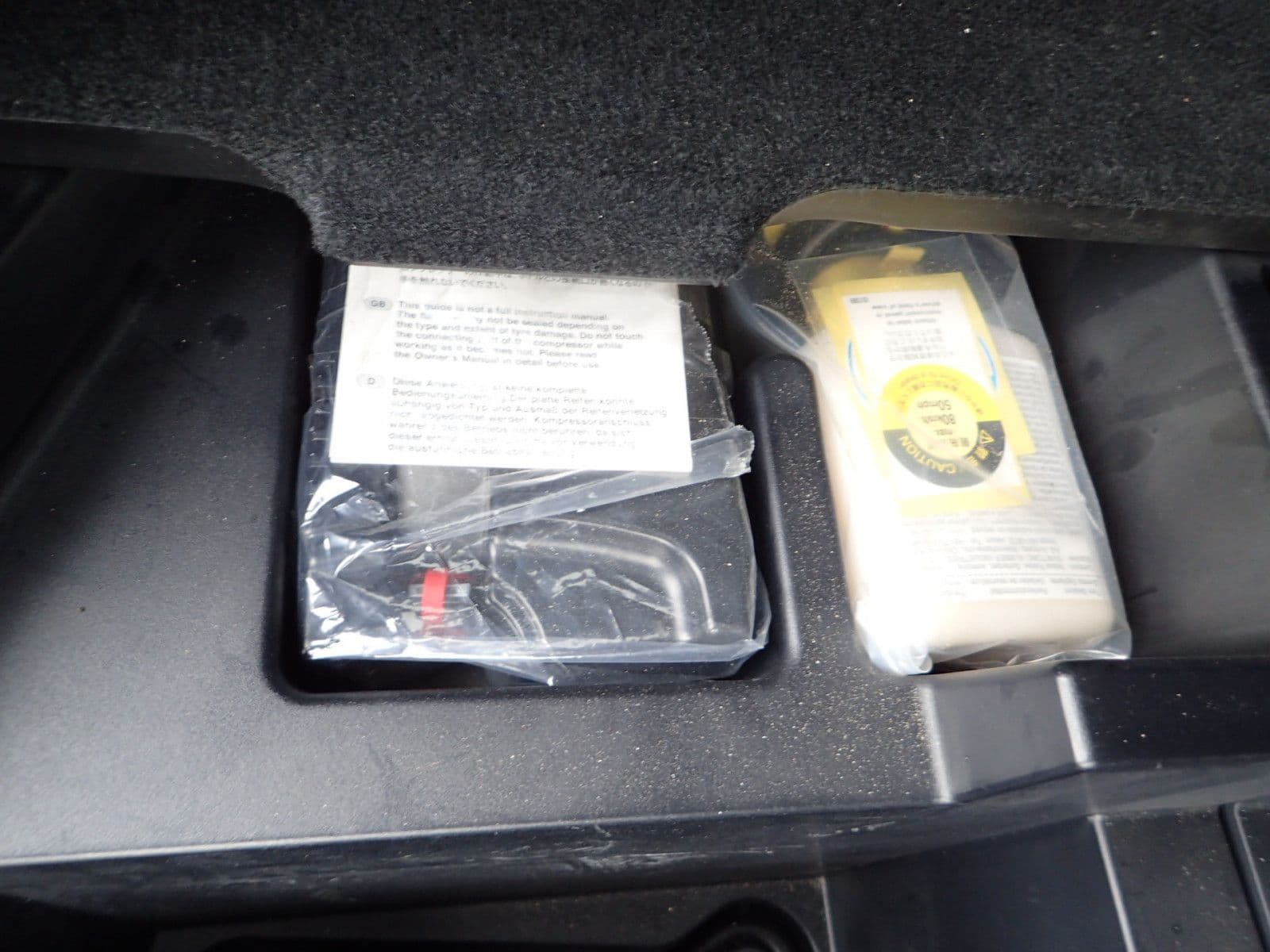 Vehicle SU00001127 large view 37